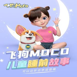 阿~宝宝快C死我
