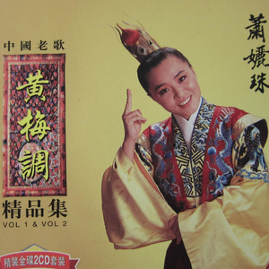 阿~宝宝快C死我
