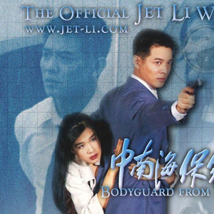 阿~宝宝快C死我
