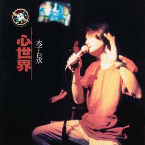 阿~宝宝快C死我
