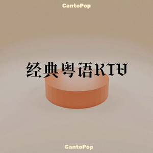 阿~宝宝快C死我
