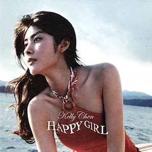 阿~宝宝快C死我
