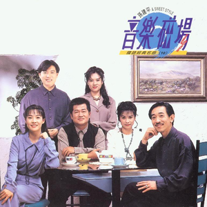 阿~宝宝快C死我
