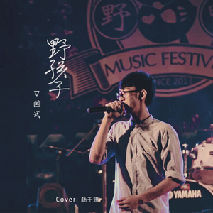 阿~宝宝快C死我
