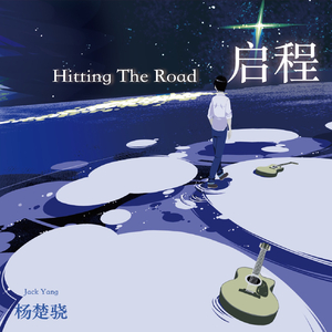 阿~宝宝快C死我
