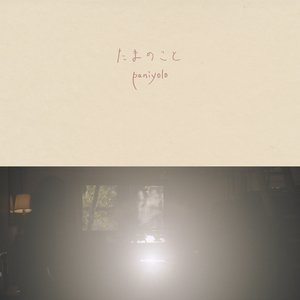 阿~宝宝快C死我
