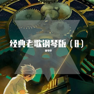 阿~宝宝快C死我
